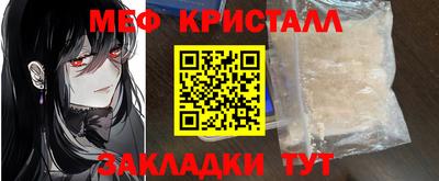 прущая мука Пыть-Ях