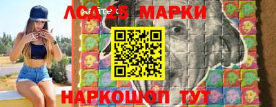 2c-b Пушкино