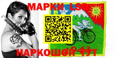 прущая мука Пыть-Ях