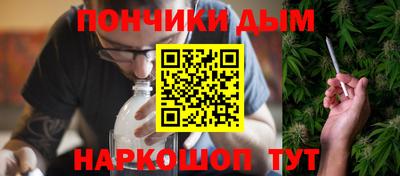 прущая мука Пыть-Ях