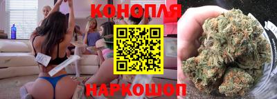 прущая мука Пыть-Ях