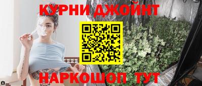 прущая мука Пыть-Ях
