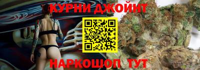 2c-b Пушкино