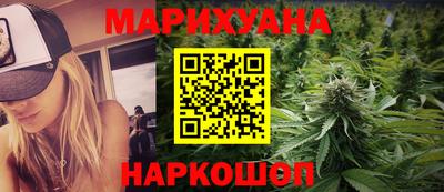 2c-b Пушкино