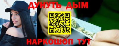 герыч Пугачёв