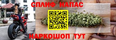 прущая мука Пыть-Ях