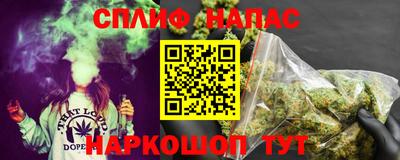 прущая мука Пыть-Ях