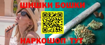 герыч Пугачёв