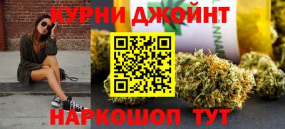 прущая мука Пыть-Ях