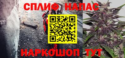 герыч Пугачёв