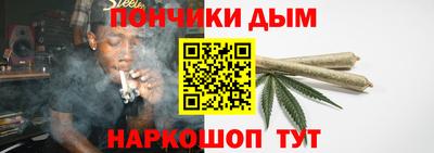 прущая мука Пыть-Ях
