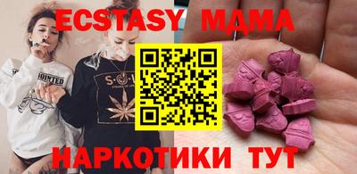 прущая мука Пыть-Ях