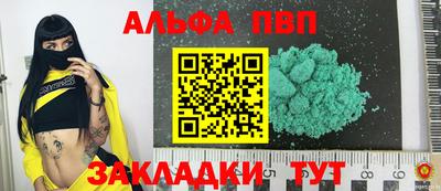2c-b Пушкино