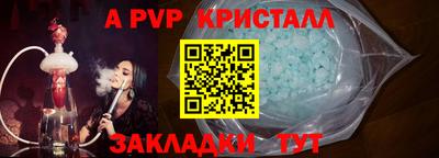 2c-b Пушкино