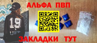 герыч Пугачёв