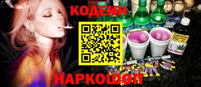 герыч Пугачёв