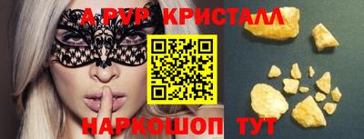 2c-b Пушкино