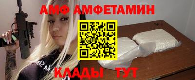 2c-b Пушкино