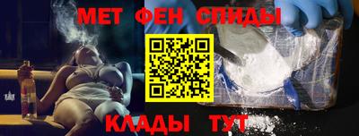 герыч Пугачёв
