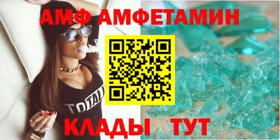 герыч Пугачёв