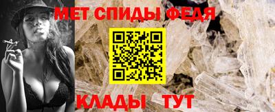 2c-b Пушкино