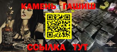 прущая мука Пыть-Ях