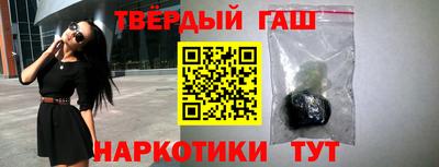 герыч Пугачёв