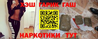 2c-b Пушкино