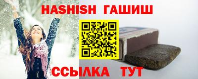 2c-b Пушкино