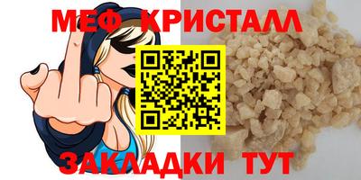 2c-b Пушкино