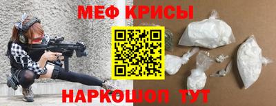 прущая мука Пыть-Ях