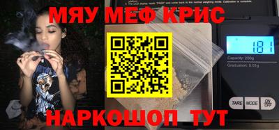 прущая мука Пыть-Ях