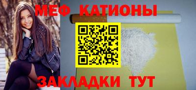 прущая мука Пыть-Ях