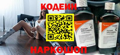 прущая мука Пыть-Ях
