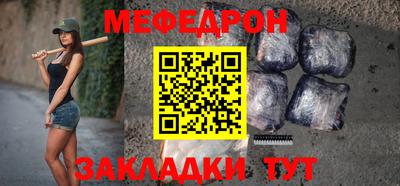 герыч Пугачёв