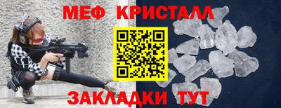 2c-b Пушкино